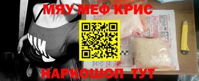 скорость Коммунар