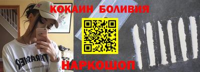 скорость Коммунар