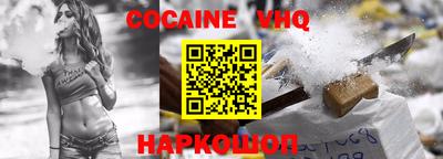 скорость Коммунар