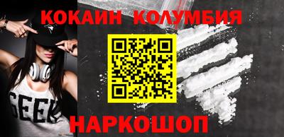 скорость Коммунар