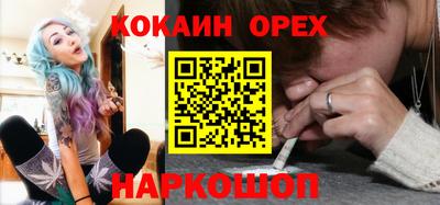 скорость Коммунар