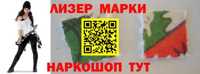 Альфа ПВП Конаково