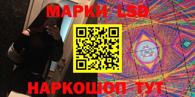 Альфа ПВП Конаково