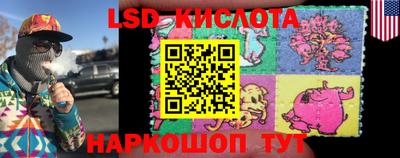 Альфа ПВП Конаково