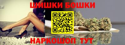 скорость Коммунар