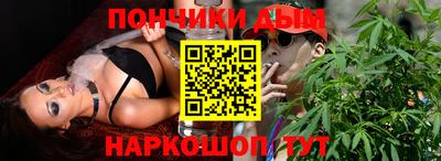 Альфа ПВП Конаково