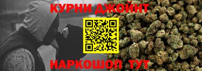 скорость Коммунар