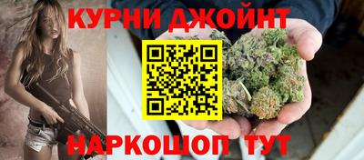 Альфа ПВП Конаково