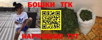 Альфа ПВП Конаково