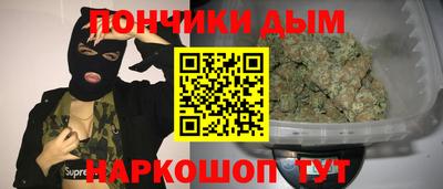скорость Коммунар