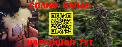 скорость Коммунар