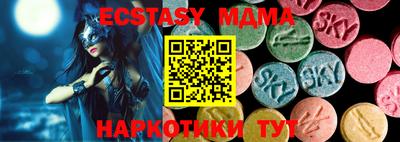 скорость Коммунар