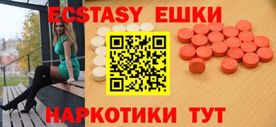 кокаин VHQ Комсомольск-на-Амуре