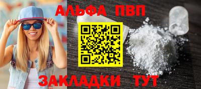 скорость Коммунар