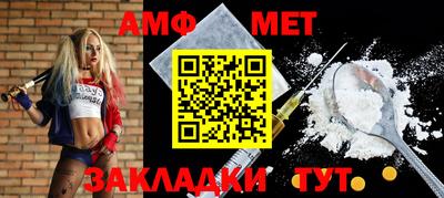 кокаин VHQ Комсомольск-на-Амуре