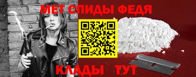 Альфа ПВП Конаково