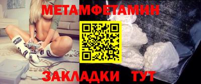 кокаин VHQ Комсомольск-на-Амуре