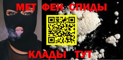 скорость Коммунар