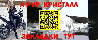 кокаин VHQ Комсомольск-на-Амуре