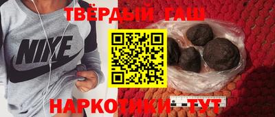 кокаин VHQ Комсомольск-на-Амуре