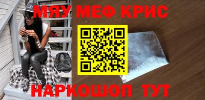 скорость Коммунар