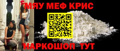 скорость Коммунар