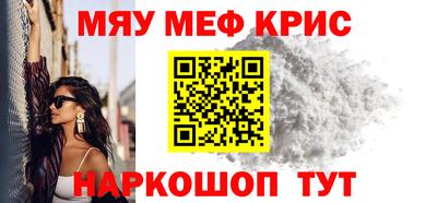 кокаин VHQ Комсомольск-на-Амуре