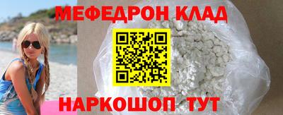 Альфа ПВП Конаково