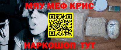 скорость Коммунар